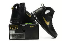 nike lebron 9.5 mid elite france black yellow mark